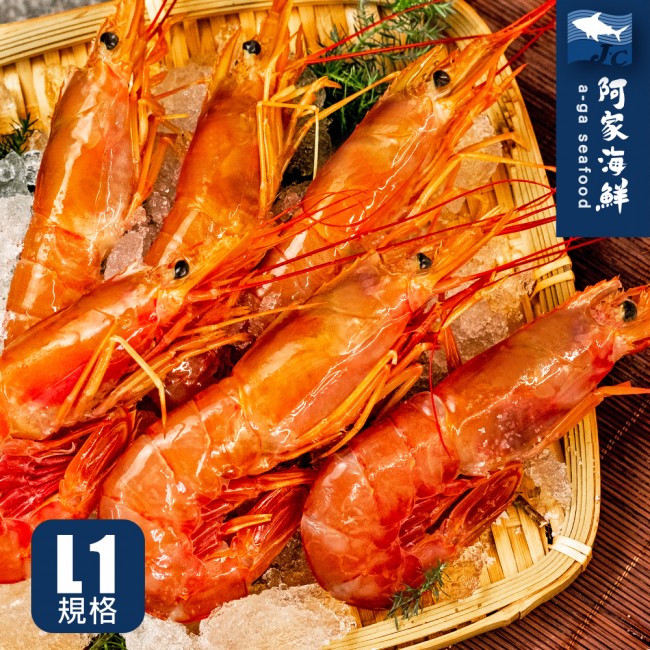 【阿家海鮮】阿根廷天使紅蝦2kg/盒-L1規格(約30~40Pcs)